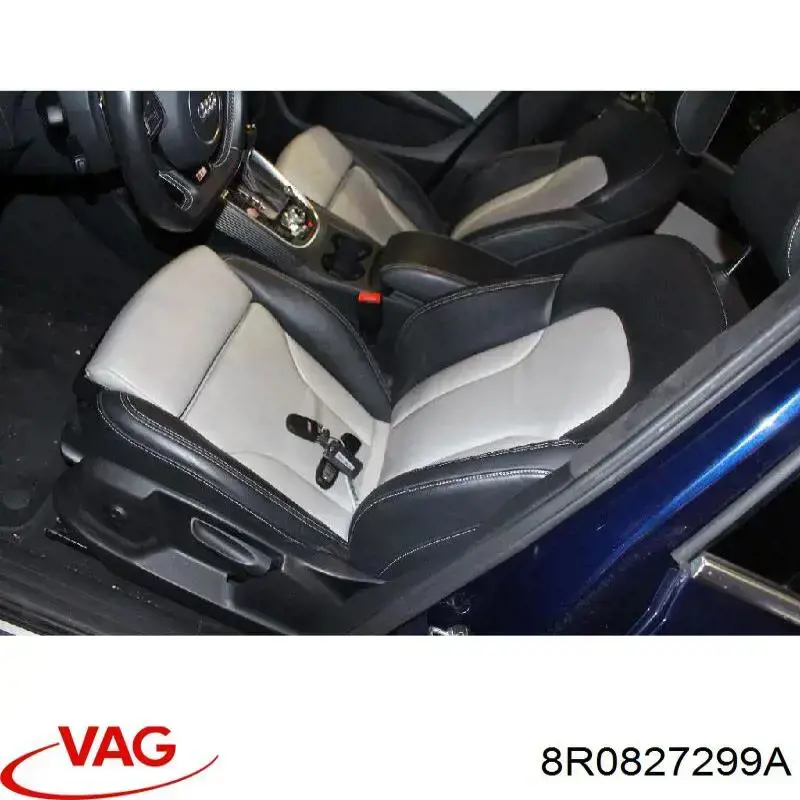 Петля задньої багажної, 3/5 -ої двері 8R0827299A VAG