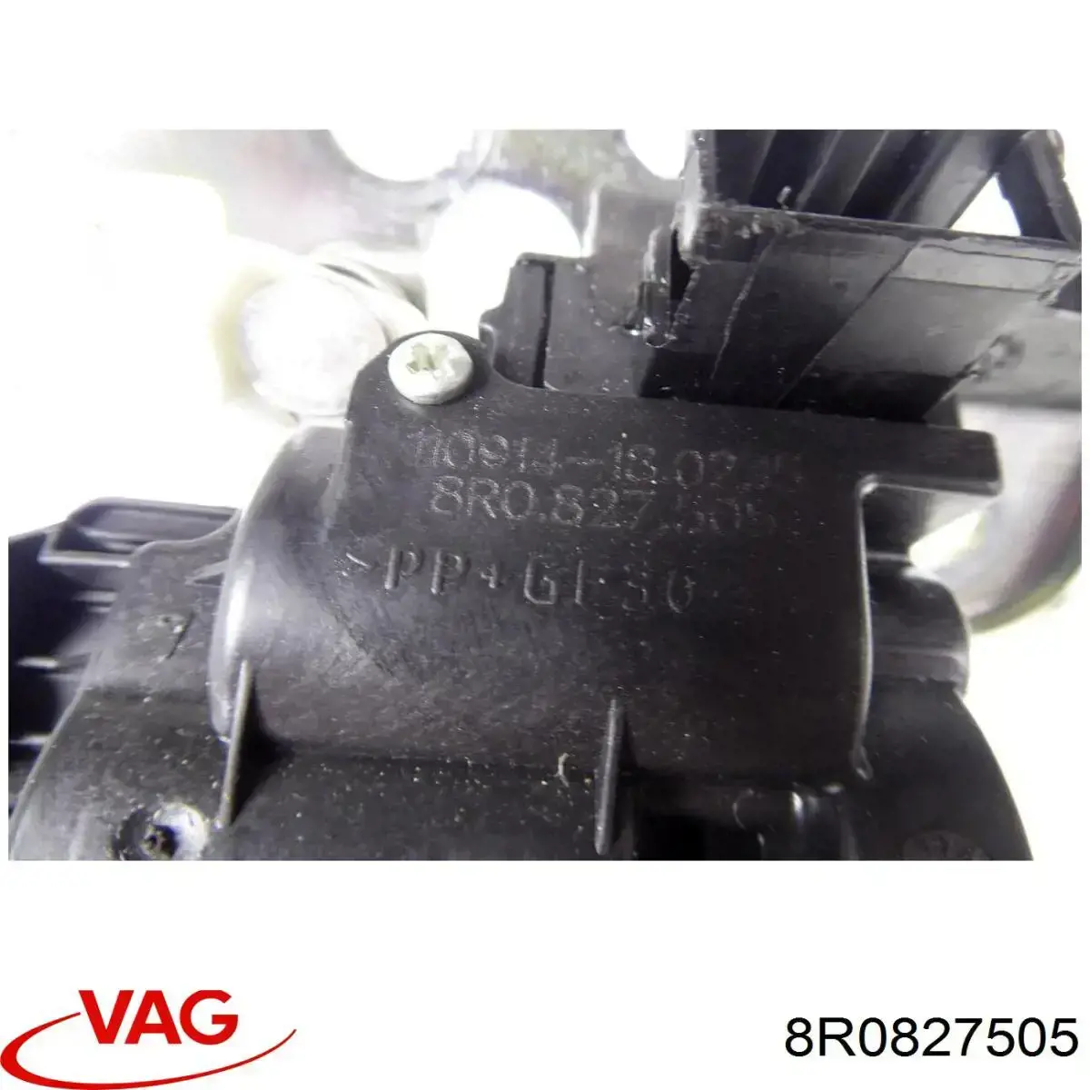 Замок багажника 31827023 AND