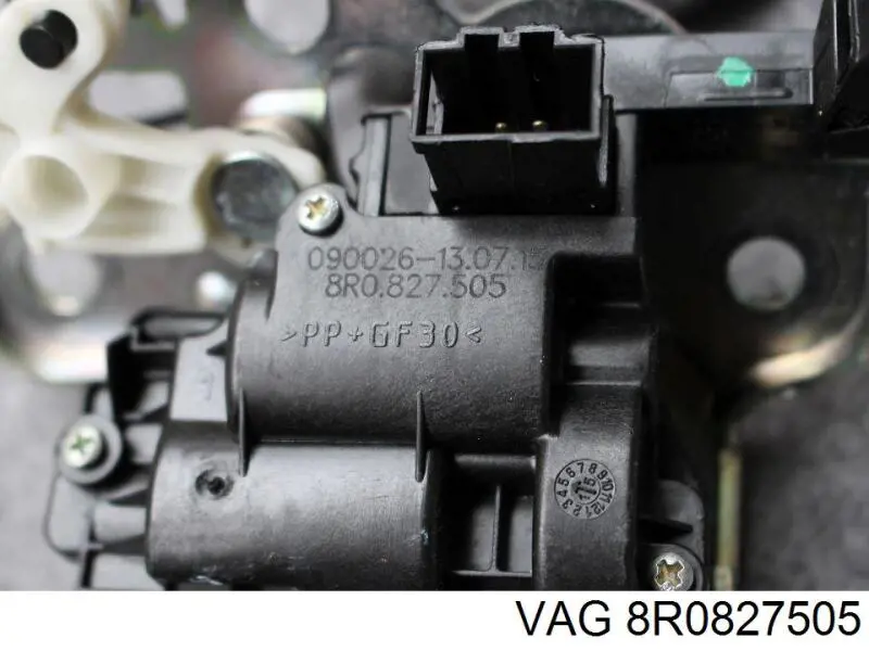 Замок дверей багажника 4max 601025032449P ціна, від 16.21 USD