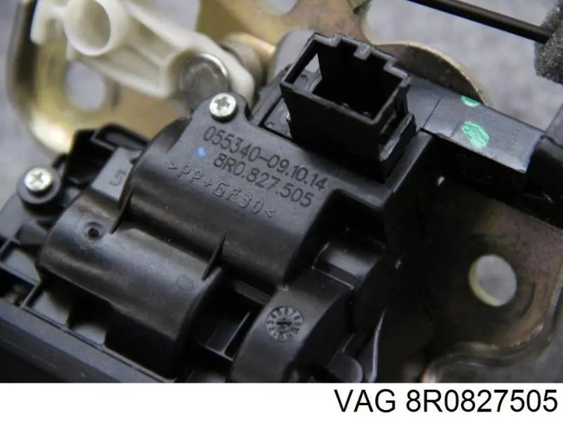 Замок дверей багажника VAG 8R0827505 ціна, від 10.44 USD