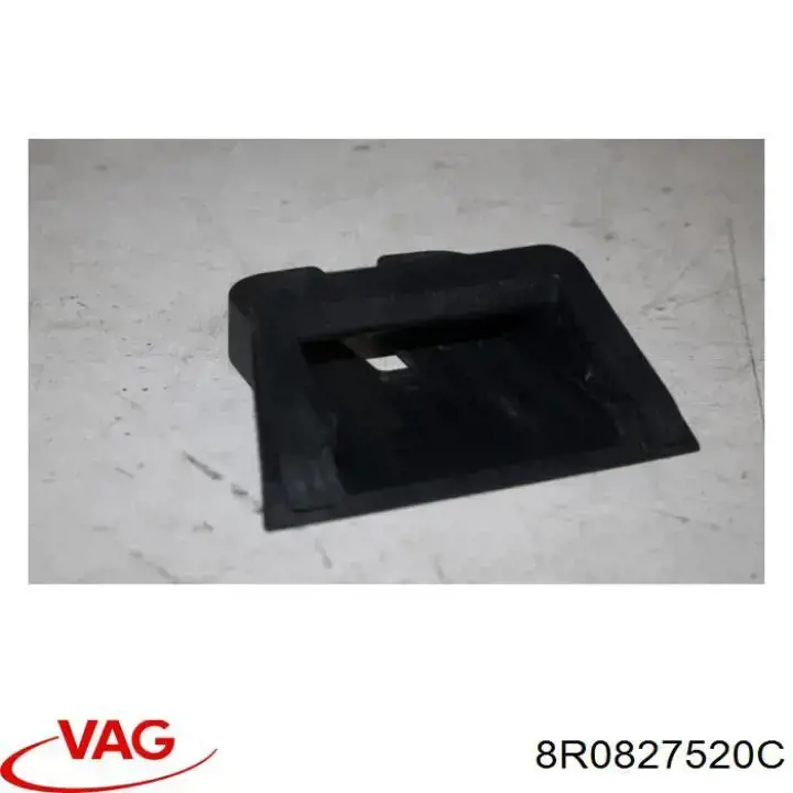 Накладка задньої 3-й/5-й двері 8R0827520C VAG