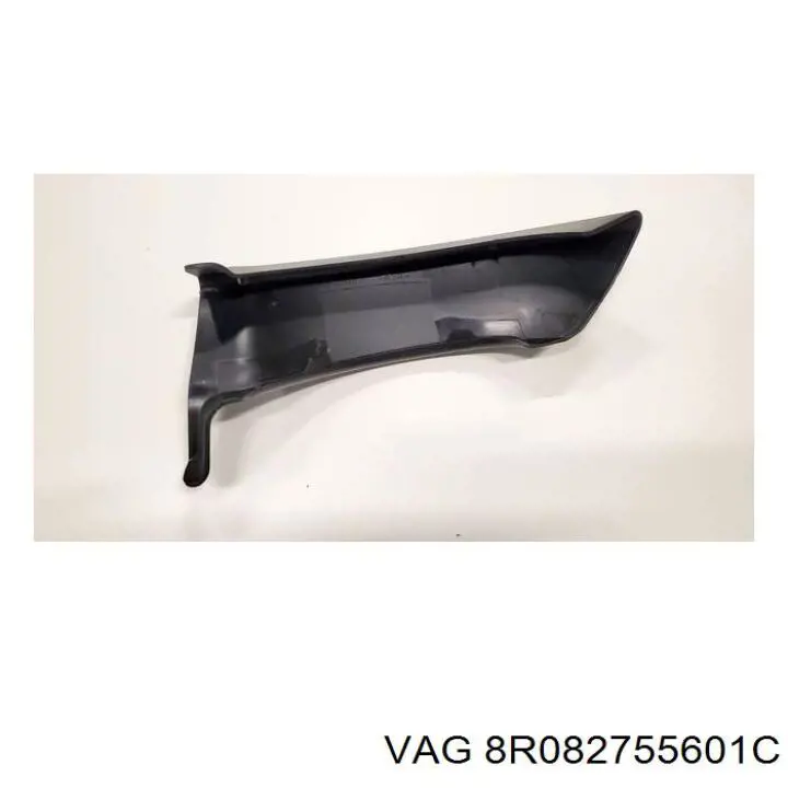  VAG 8R0827556 ціна, від 2.53 USD