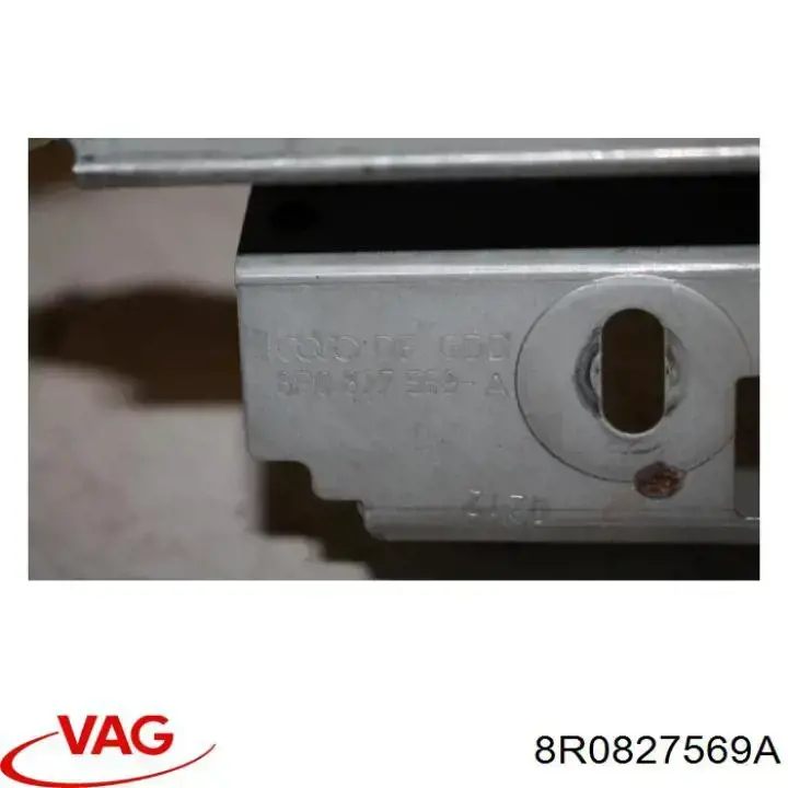 Купити 8R0827569 VAG 