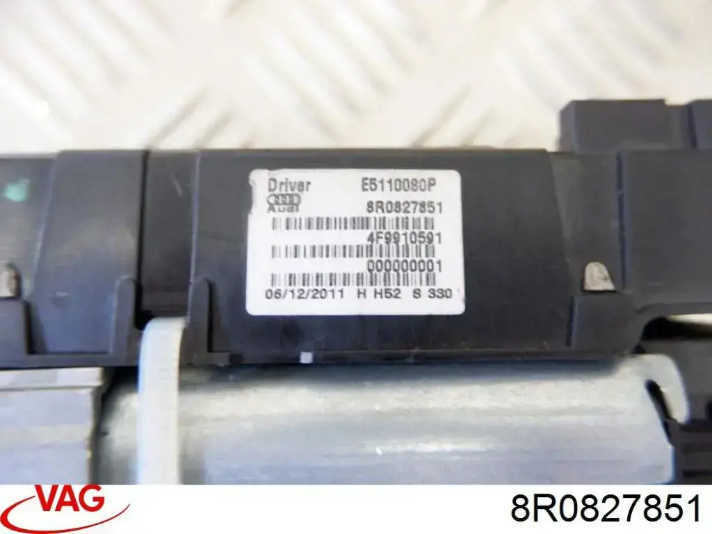 Амортизатор багажника 8R0827851 VAG
