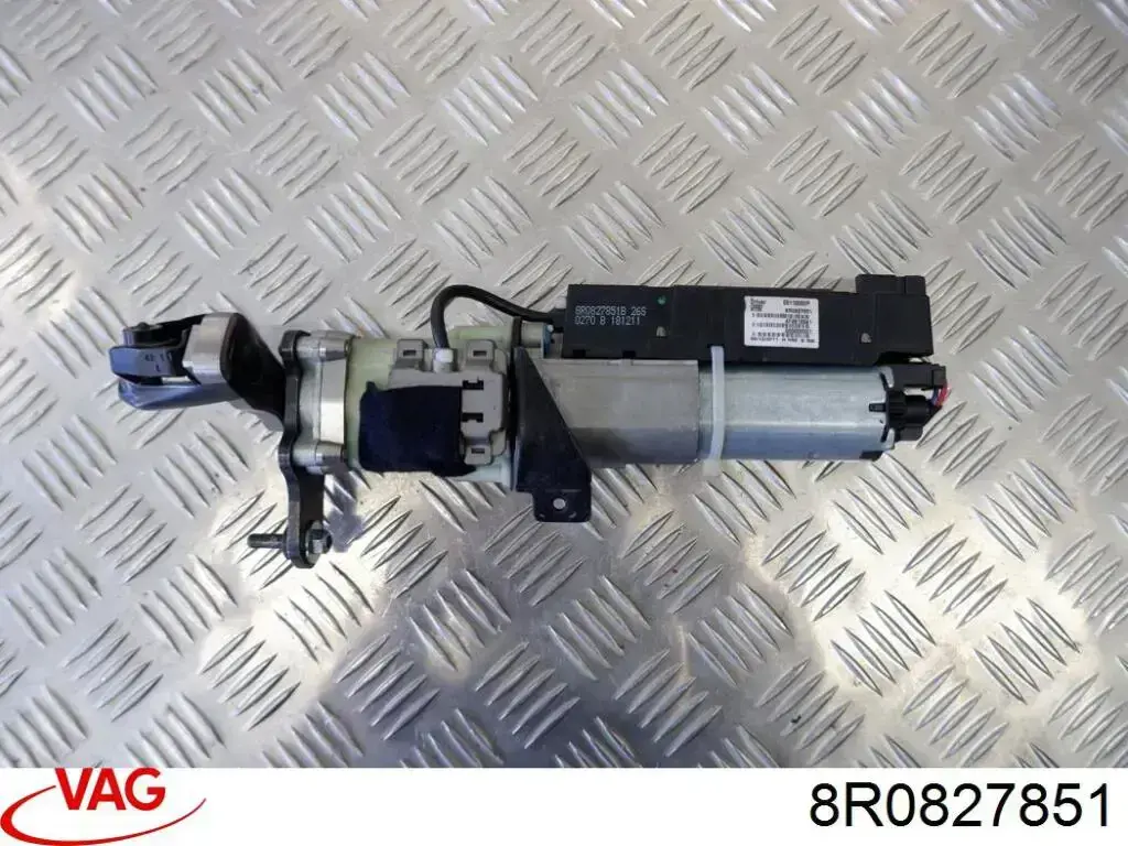 Амортизатор двері задньої VAG 8R0827851 ціна, від 50.79 USD