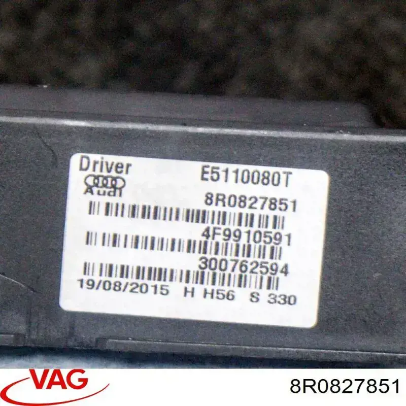 8R0827851 VAG Амортизатор кришки багажника / двері 3/5-ї задньої