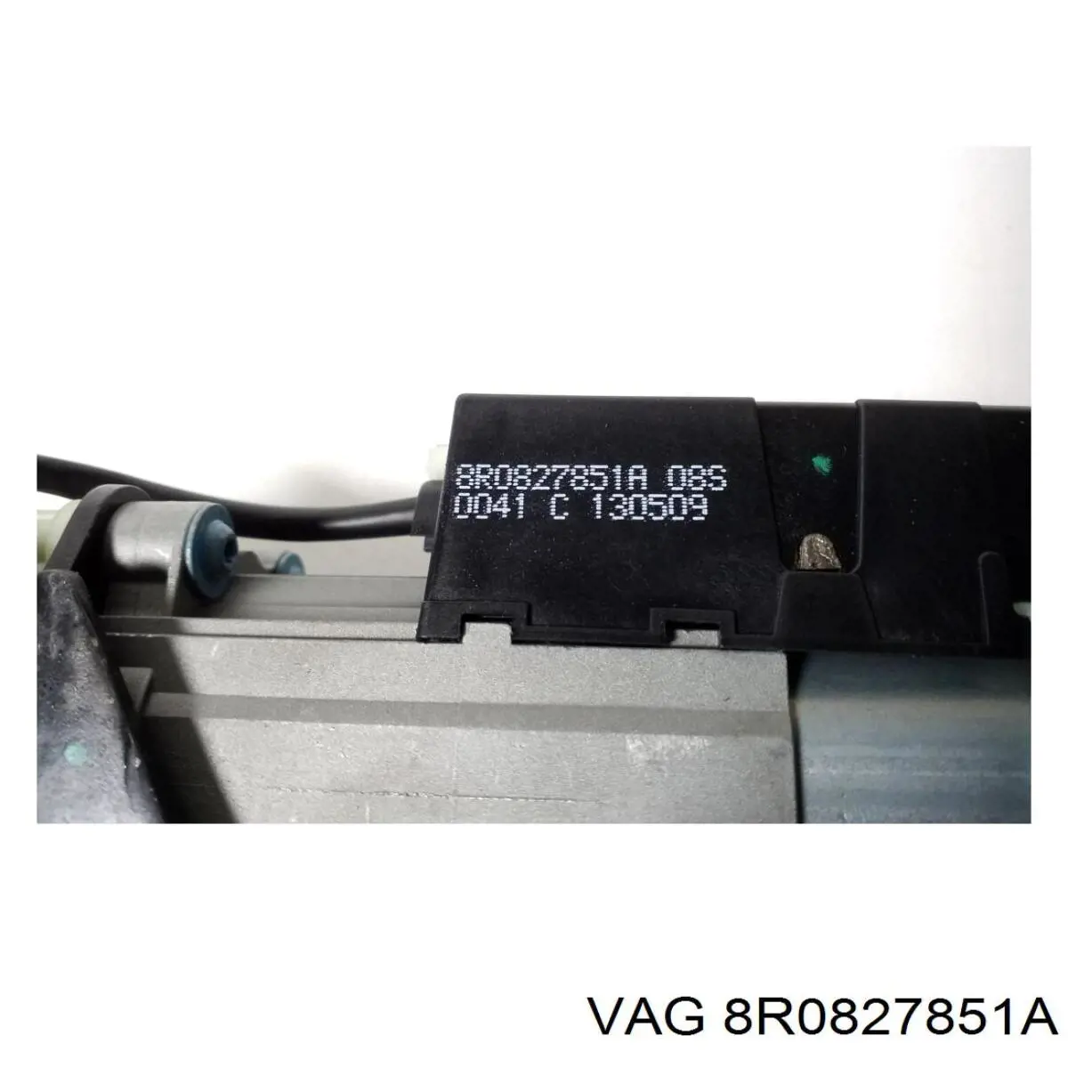  VAG 8R0827851A ціна, від 50.94 USD