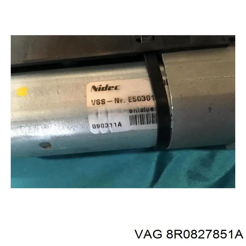 Купити 8R0827851A VAG 