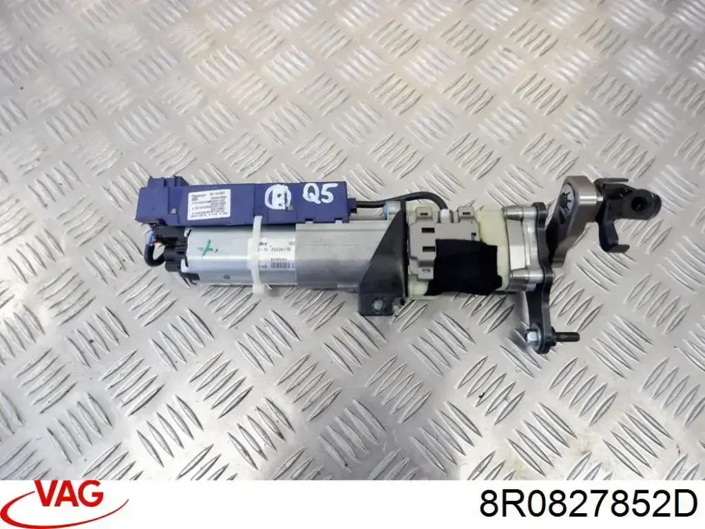Амортизатор двері задньої VAG 8R0827852D ціна, від 44.90 USD