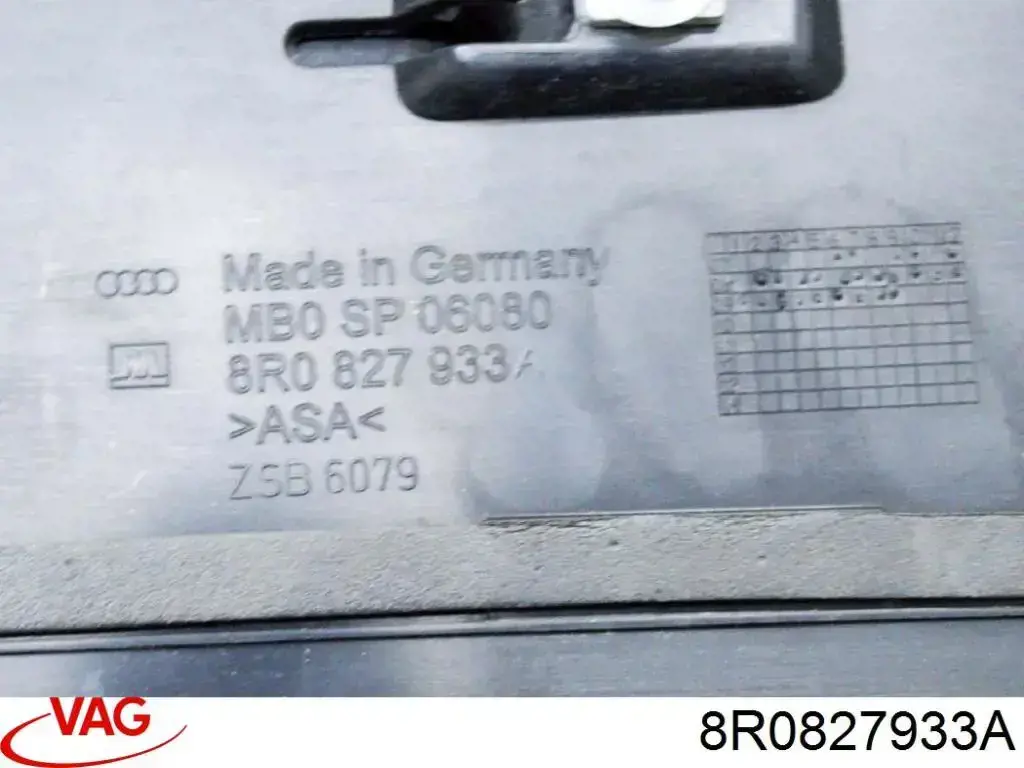 Спойлер 3/5-й, задніх дверей 8R0827933A VAG