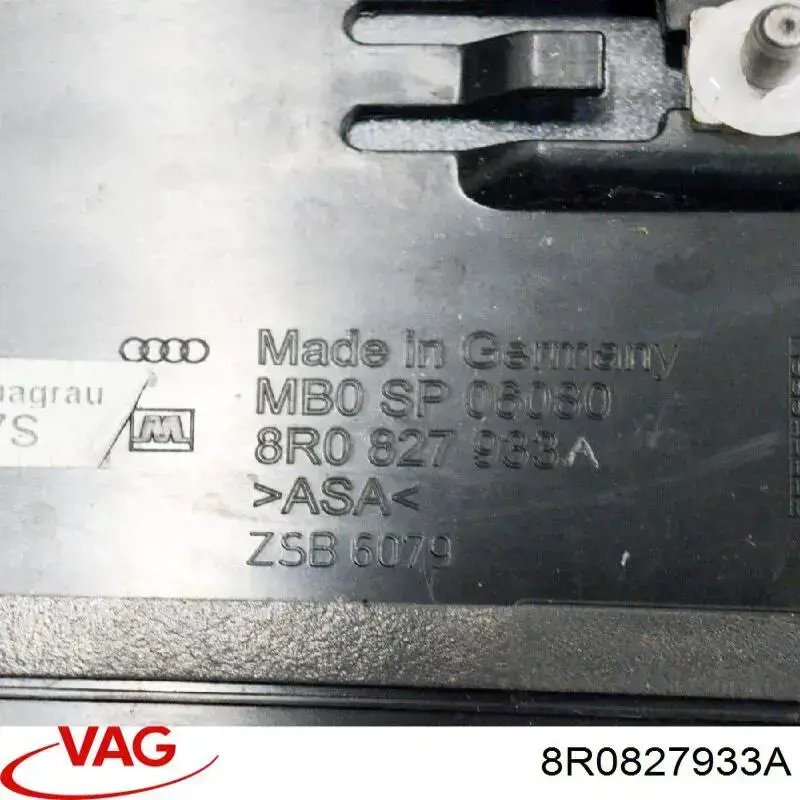 Спойлер на багажник VAG 8R0827933A ціна, від 12.67 USD