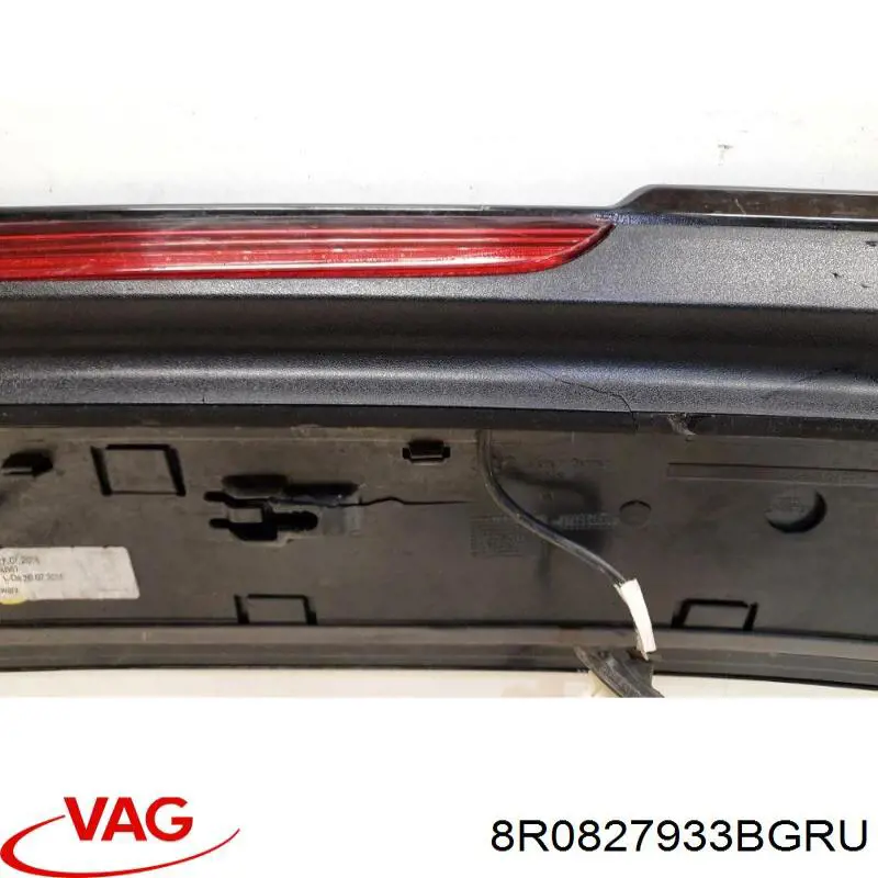 Купити 8R0827933B VAG Спойлер 3/5-й, задніх дверей