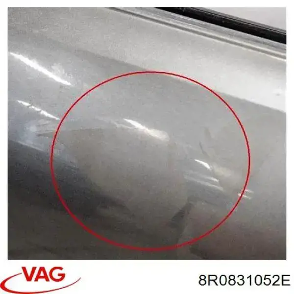 Двері праві передні 8R0831052E VAG