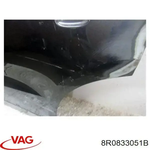 Купити 8R0833051B VAG Двері задні, ліві