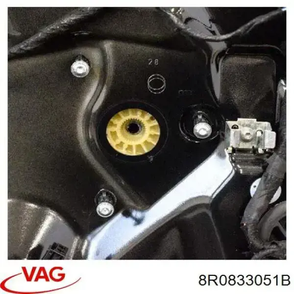Двері задні, ліві VAG 8R0833051B
