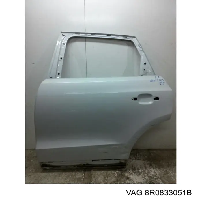 Двері задні, ліві 8R0833051B VAG