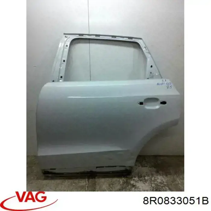 Двері задні VAG 8R0833051B ціна, від 336.95 USD