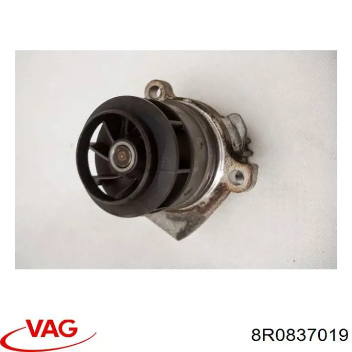 Ручка передньої двері внутрішня ліва VAG 8R0837019