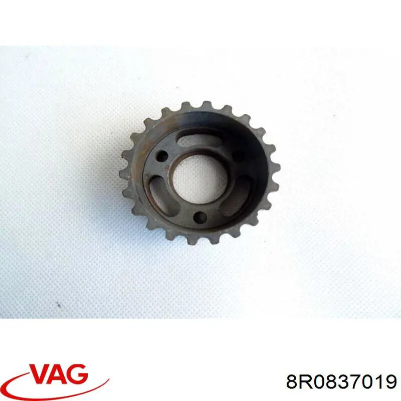 8R0837019 VAG Ручка передніх дверей внутрішня, ліва