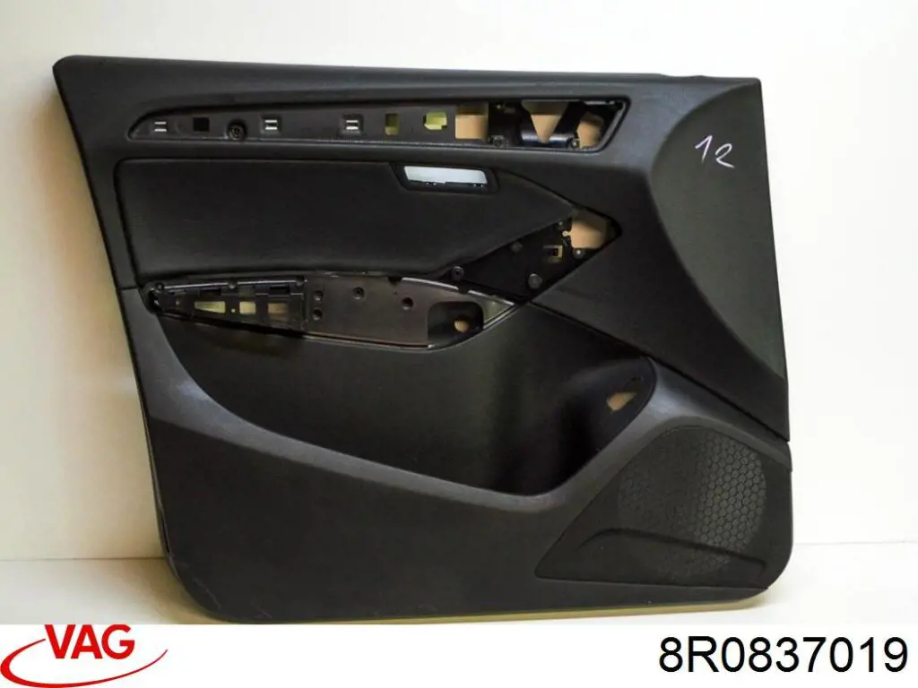 Ручка передньої двері внутрішня ліва VAG 8R0837019 ціна, від 5.17 USD