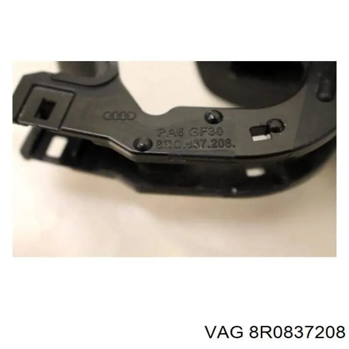 Ручка двері правою зовнішня перед/зад VAG 8R0837208 ціна, від 76.02 USD