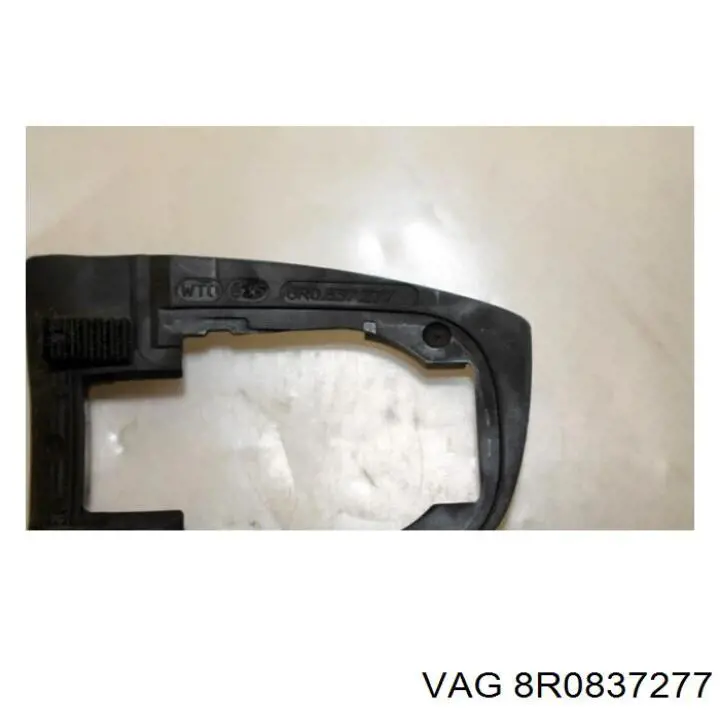  VAG 8R0837277 ціна, від 3.80 USD
