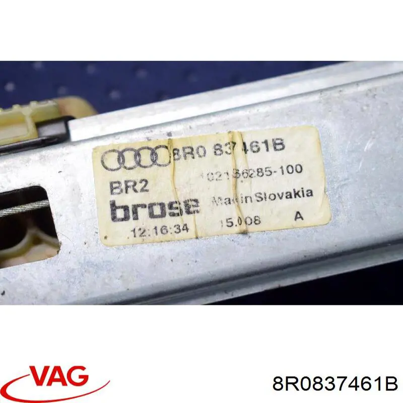 Склопідйомник з електродвигуном VAG 8R0837461B ціна, від 19.05 USD