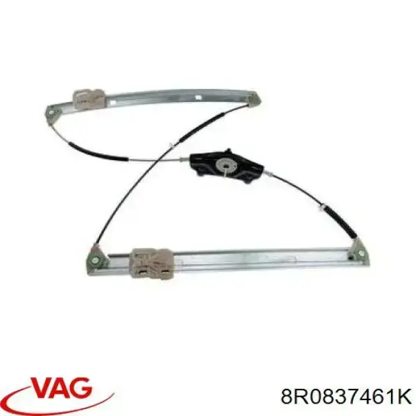 Склопідйомник передньої лівої двері 8R0837461K VAG