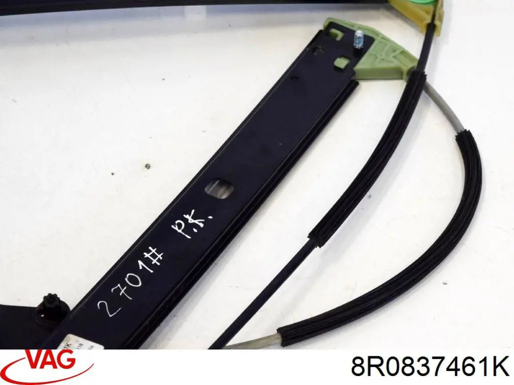 Склопідйомник з електродвигуном VAG 8R0837461K ціна, від 11.55 USD