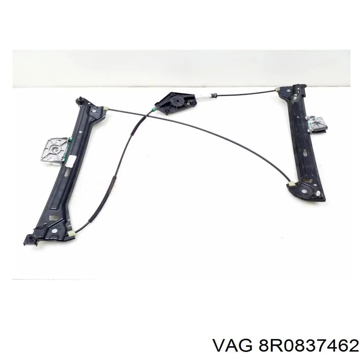 Склопідйомник (механізм переміщення скла) VAG 8R0837462B ціна, від 14.39 USD