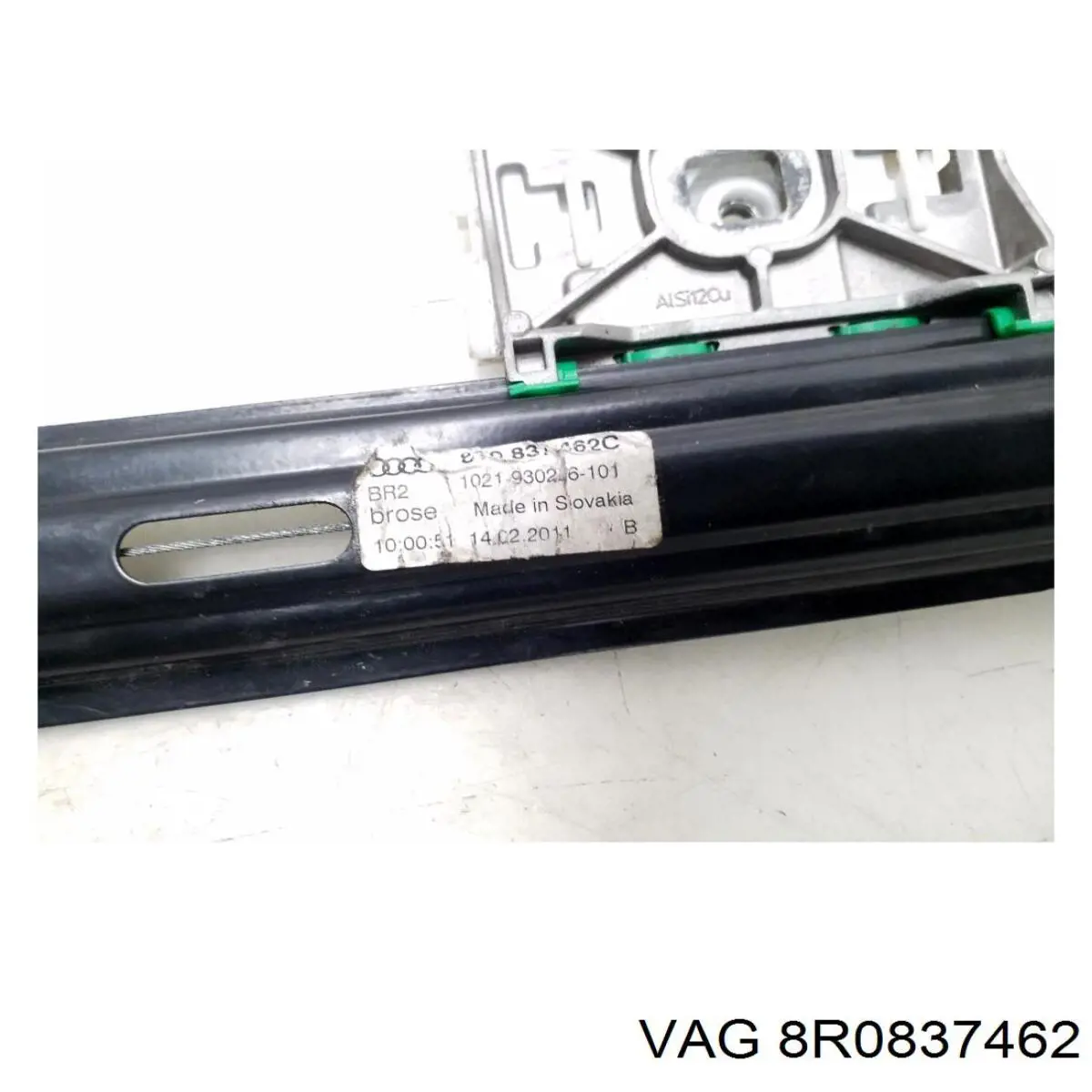 Купити 8R0837462B VAG Механізм підйому стекол