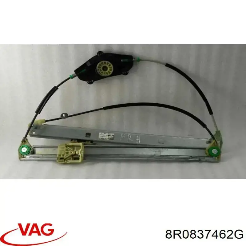 Купити 8R0837462G VAG Механізм підйому стекол