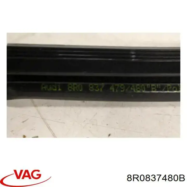  VAG 8R0837480B ціна, від 2.53 USD