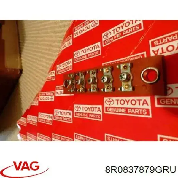 8R0837879GRU VAG 