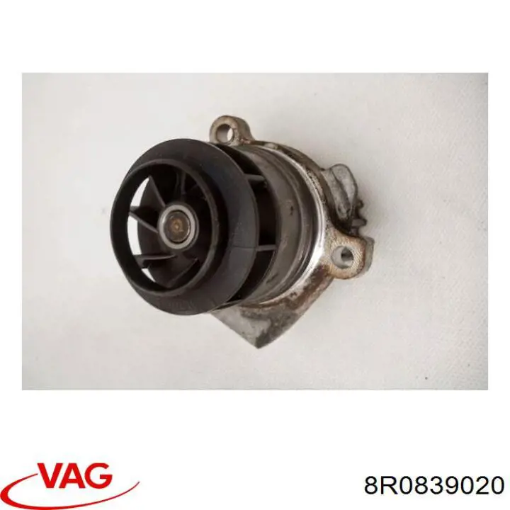 Купити 8R0839020 VAG Ручка задньої двері внутрішня права