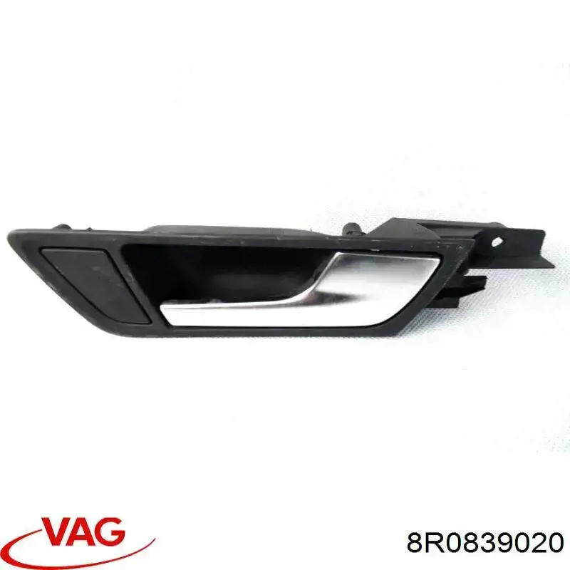 Ручка задньої двері внутрішня права VAG 8R0839020 ціна, від 5.07 USD