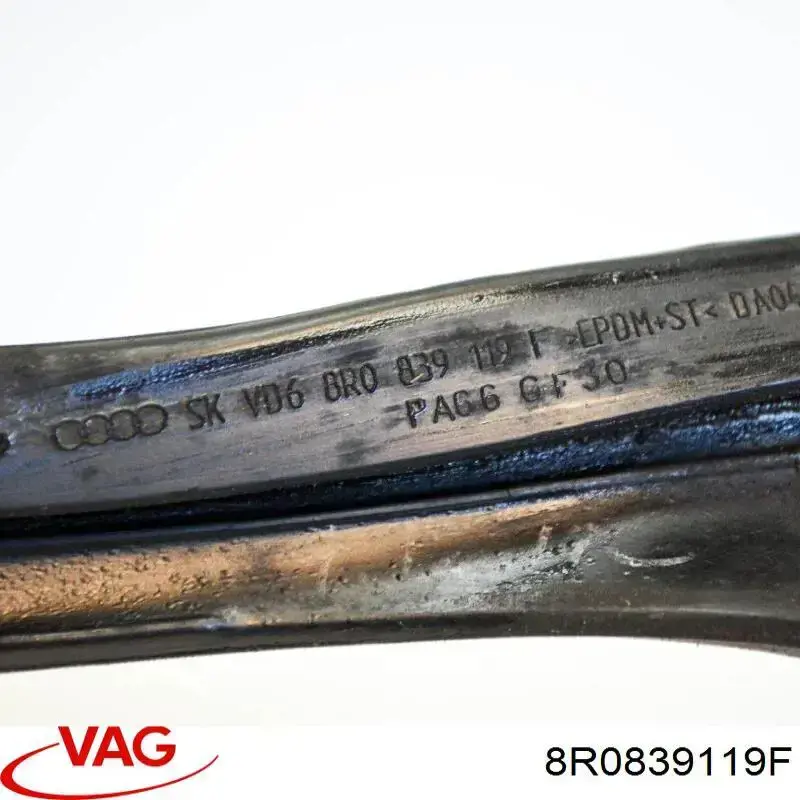 Купити 8R0839119F VAG 