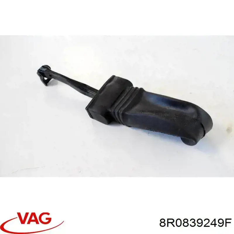 Обмежувач відкриття дверей, задній VAG 8R0839249E ціна, від 4.85 USD