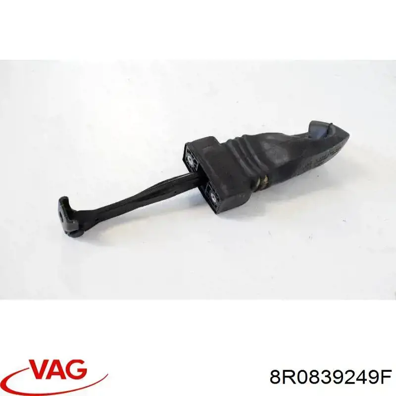 Обмежувач відкриття дверей, задній VAG 8R0839249F ціна, від 4.23 USD