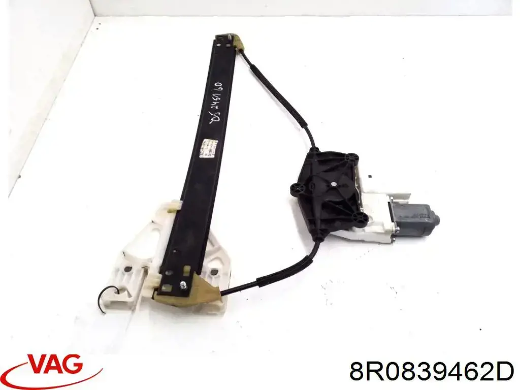 Купити 8R0839462D VAG Механізм склопідіймача двері задньої, правої
