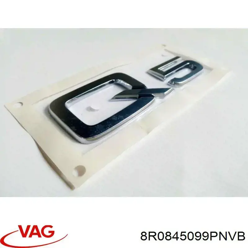 8R0845099PNVB VAG Автомобільне скло