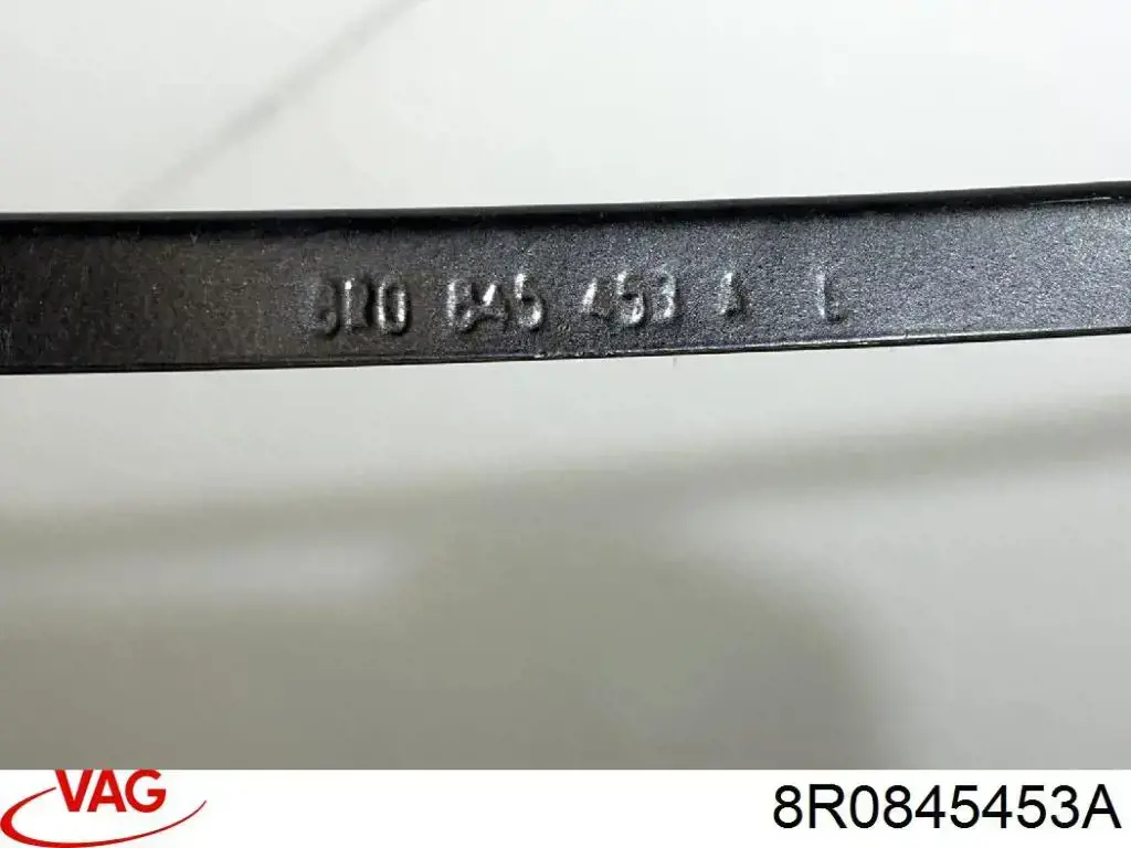  VAG 8R0845453A ціна, від 11.40 USD