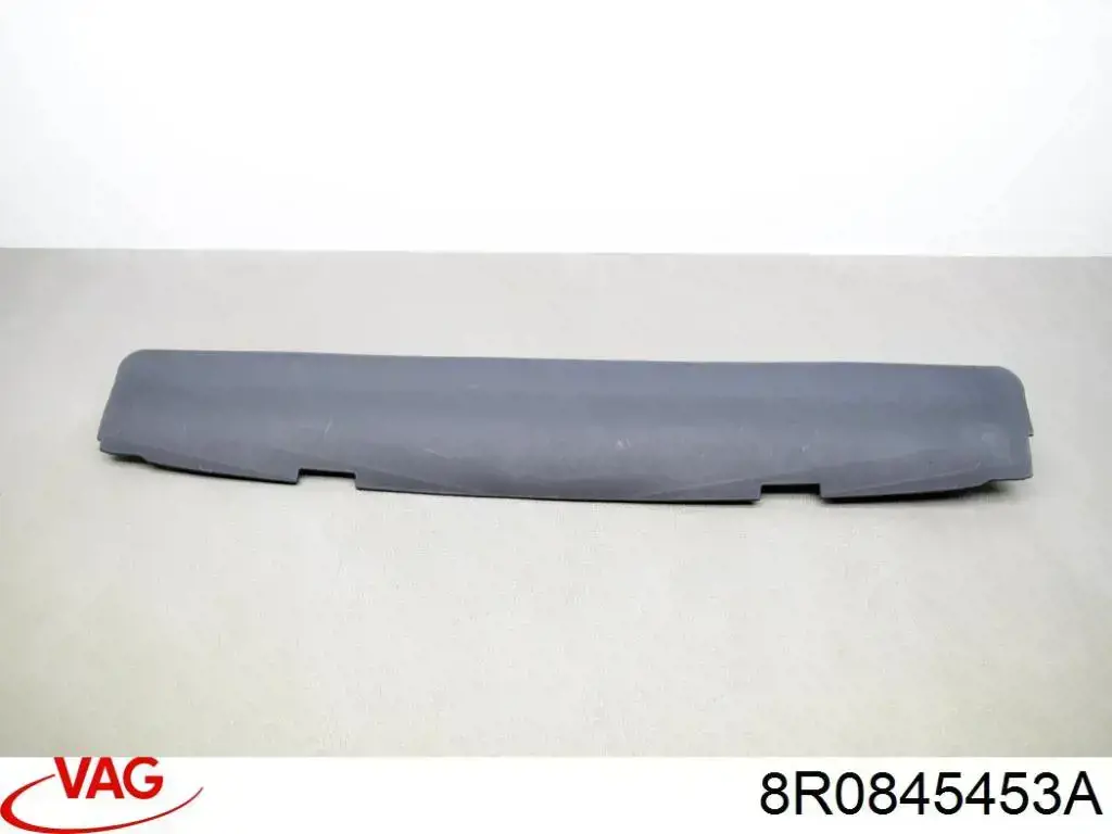 Купити 8R0845453A VAG 