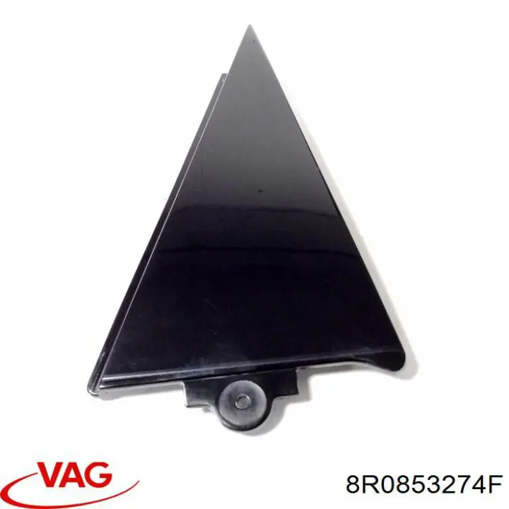 Купити 8R0853274F VAG 