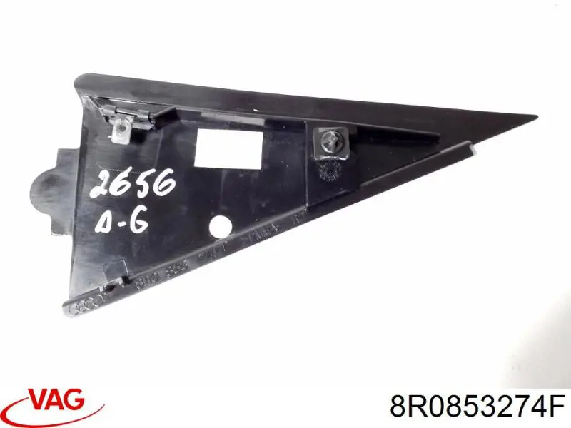  VAG 8R0853274F ціна, від 7.88 USD