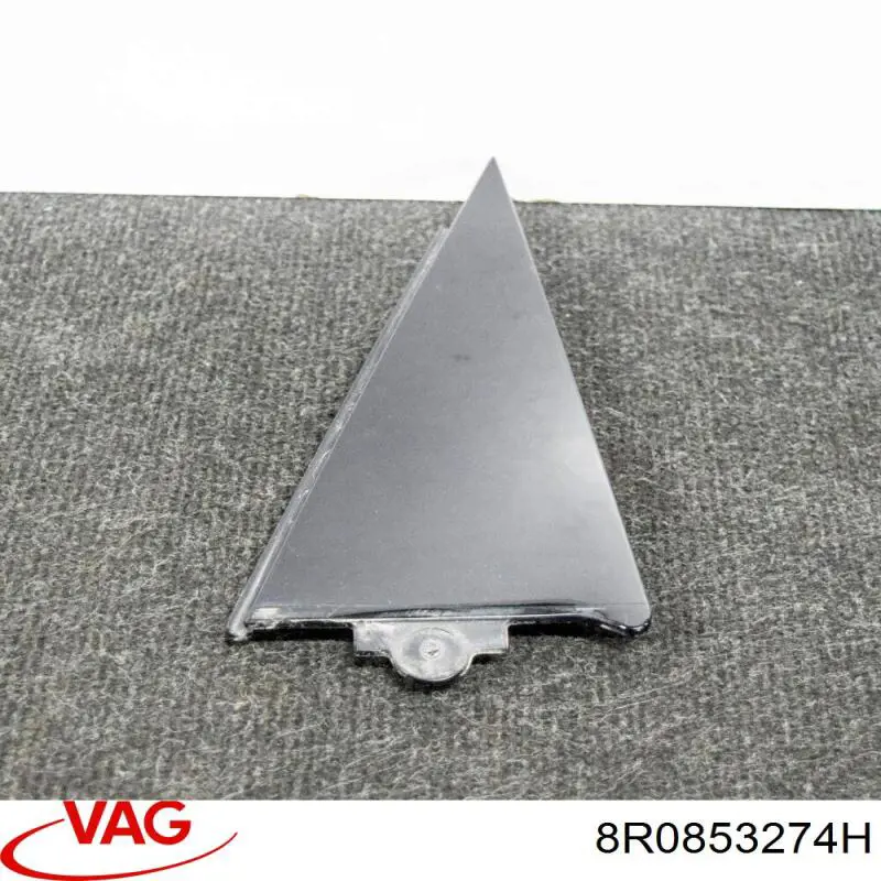 Купити 8R0853274H VAG 