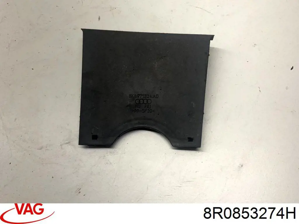  VAG 8R0853274H ціна, від 5.12 USD