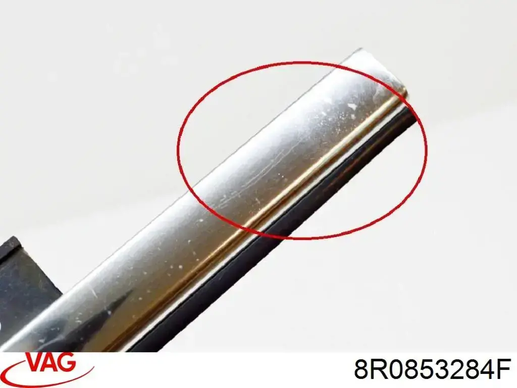 Купити 8R0853284F VAG Молдинг опускного скла нижній, двері передньої, правої