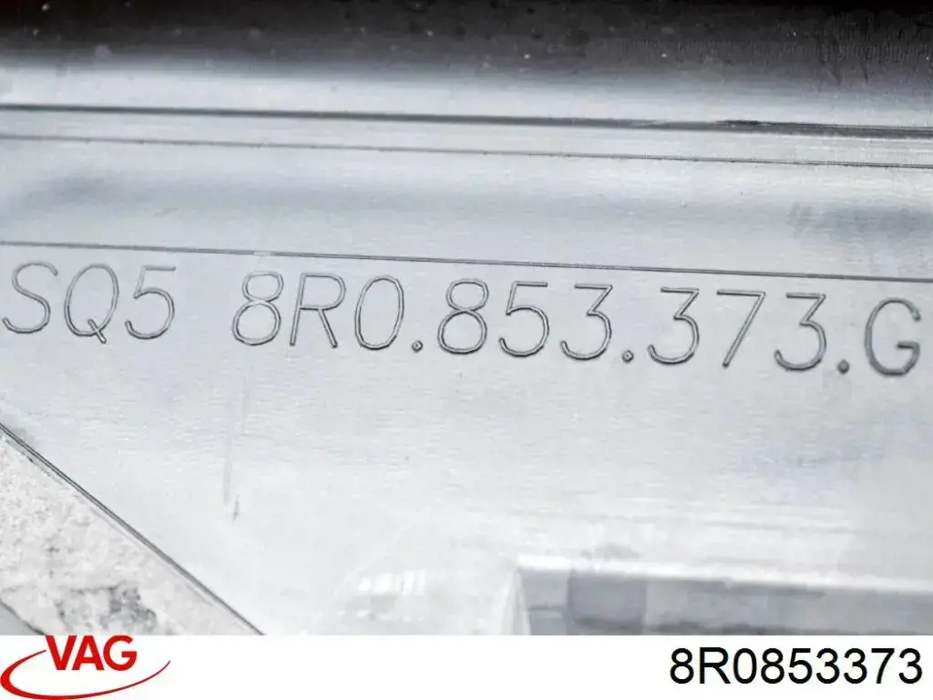  VAG 8R0853373 ціна, від 8.13 USD