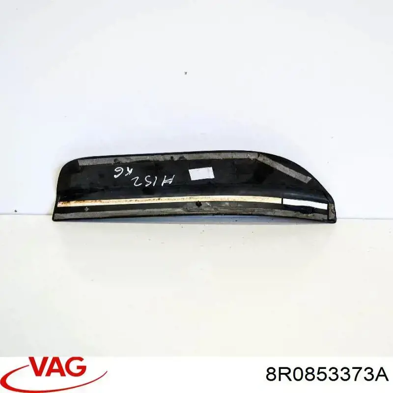 Накладка дверного порогу внутрішня, передня ліва 8R0853373A VAG